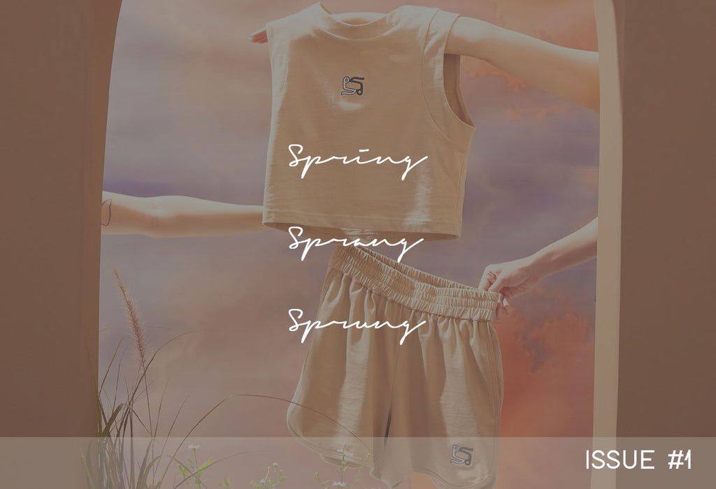 Spring, Sprang, Sprung - ISSUE #1